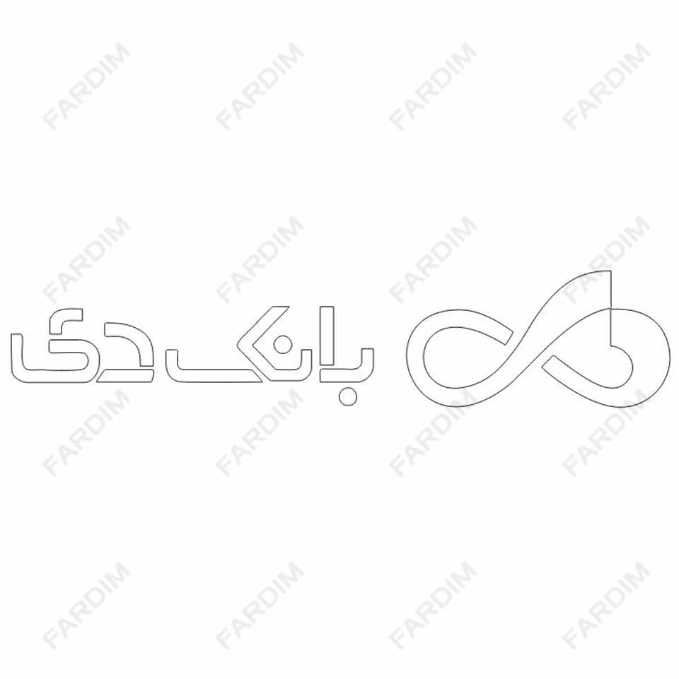 طرح وکتور لوگو بانک دی
